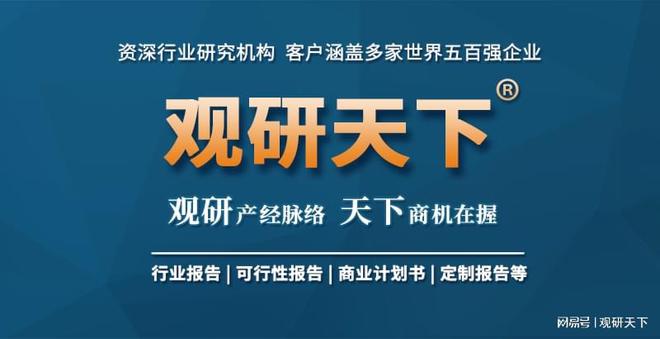 我邦及各省市种植行业联系策略汇总 勉励发扬生态种植(图4)