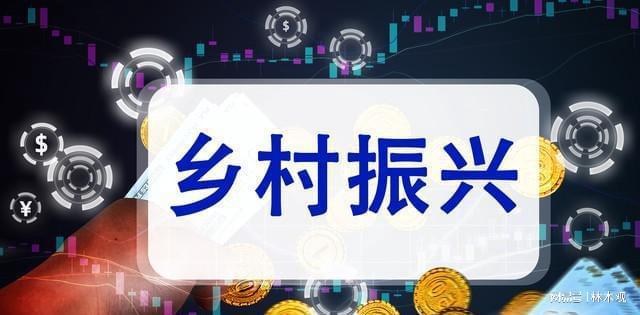 返乡创业! 墟落这5大暴利种植项目 搞好了你也能年赚30万!(图4)