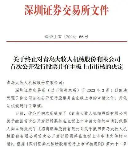 各类蔬菜涨跌纷歧满堂菜价赓续慢慢低重(图3)