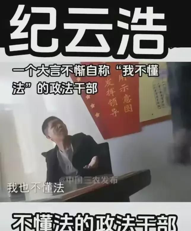 熊猫体育官网：广西镇政府阻碍庄家种植茶树网民全体力挺事态激励合切!(图14)